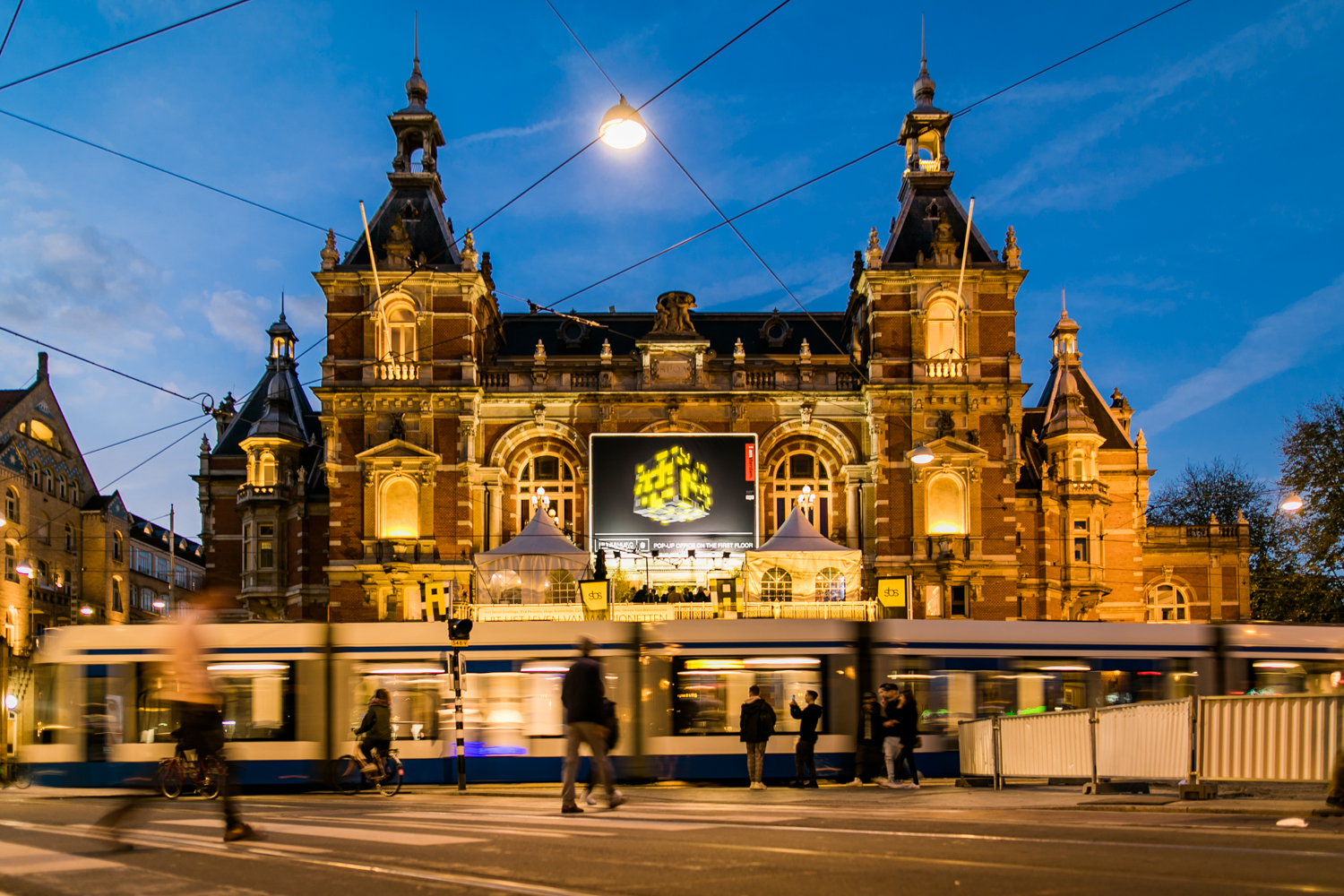 Amsterdam Dance Event (ADE)