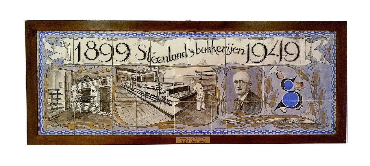 De Chocoladefabriek: плиточное панно пекарен Steenland 1899–1949 в здании