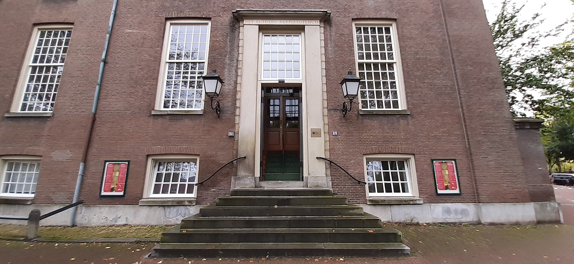 Luther Museum Amsterdam, Амстердам