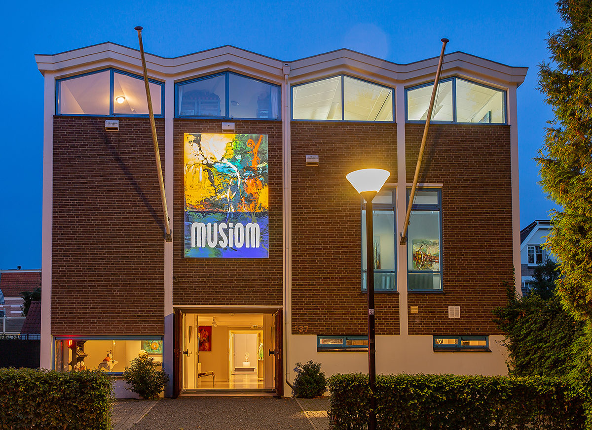 Musiom, Амерсфорт