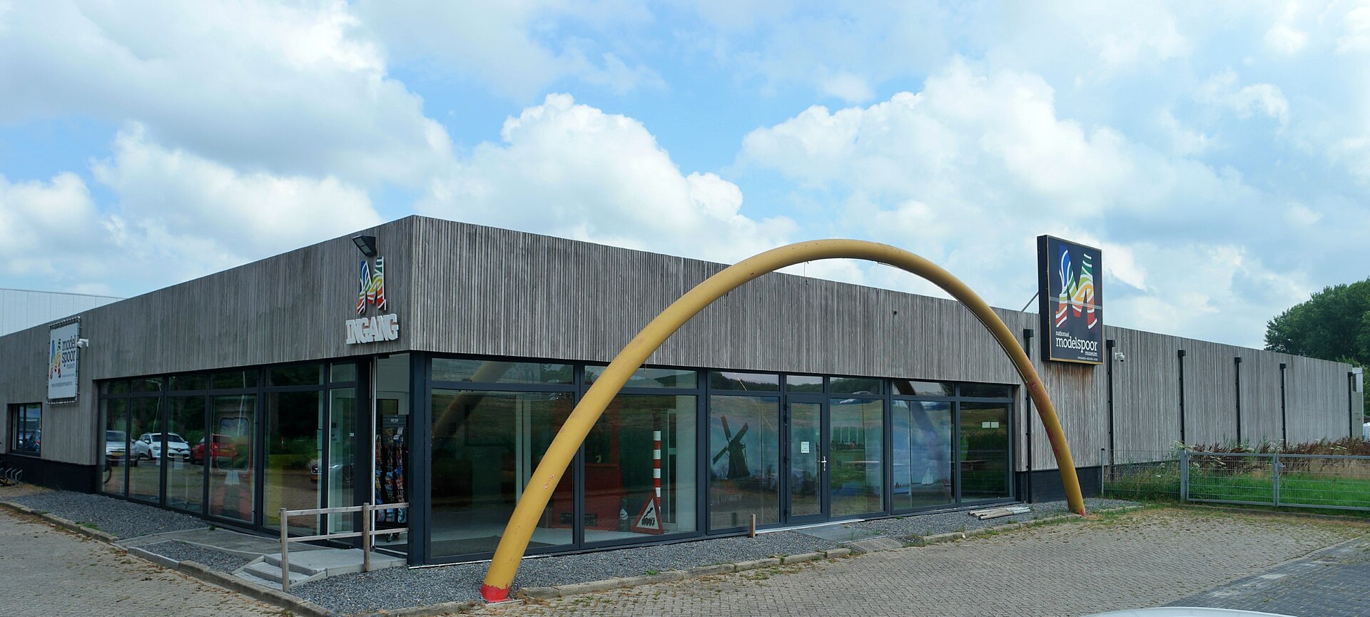Nationaal Modelspoor Museum, Снек