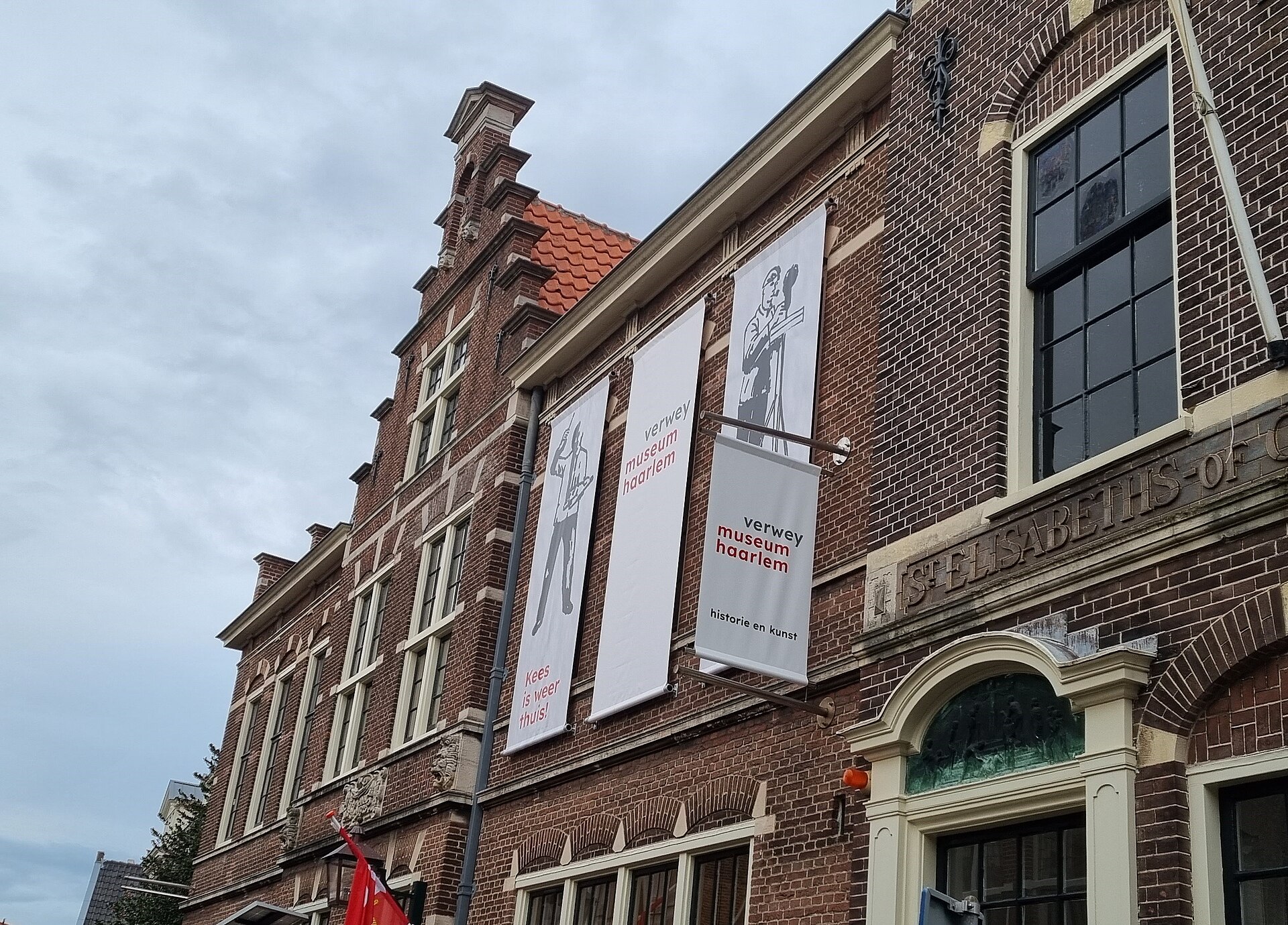 Verwey Museum Haarlem, Харлем